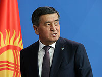 Президент Кыргызстана объявил о своей отставке