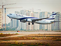 18 октября самолет "Эль-Аля" доставит израильскую делегацию в Бахрейн
