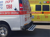 Два ДТП в Тель-Авиве: двое пострадавших в тяжелом состоянии