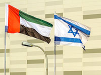 ОАЭ официально запросили об открытии в Израиле своего посольства