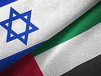 Палестинцы возмущены визитом делегации ОАЭ в Израиль
