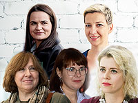 Слева направо, сверху вниз: Светлана Тихановская, Мария Колесникова, Светлана Алексиевич, Ольга Ковалькова, Вероника Цепкало.