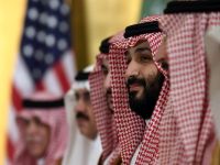 "Исраэль а-Йом": декларация о нормализации отношений между Израилем и Саудовской Аравией может последовать до выборов в США