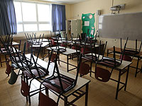 Кабинет по борьбе с коронавирусом одобрил возобновление занятий в начальных школах с 1 ноября