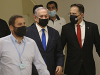 У секретаря премьер-министра Израиля выявлен коронавирус, проводится эпидемиологическое расследование