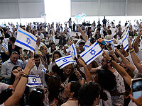 3300000-й репатриант прибыл в Израиль из Украины