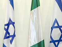 Сенат Нигерии расследует подозрение на мошенничество в посольстве в Тель-Авиве