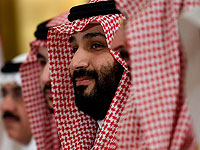 Саудовская Аравия осудила президента Макрона