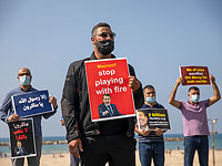Мусульмане устроили в Тель-Авиве акцию против президента Франции