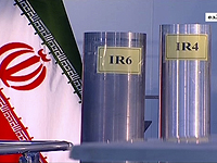 МАГАТЭ подтвердило, что Иран начал строить подземный цех в Натанзе