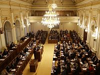 Парламент Чехии утвердил резолюцию о признании "Хизбаллы" террористической организацией