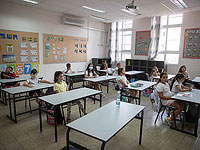 Минпрос: учащиеся начальных классов будут посещать школу четыре раза в неделю