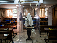 СМИ: минздрав склоняется к тому, чтобы с 1 ноября открыть синагоги