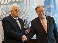 Аббас обратился к Гутерришу с призывом провести мирную конференцию