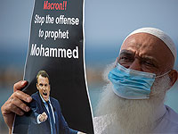 "Нет Бога, кроме Аллаха": исламисты вновь устроили манифестацию около посольства Франции в Тель-Авиве