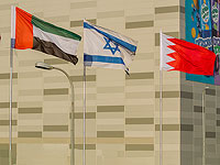 МИД в ближайшее время откроет диппредставительства в ОАЭ и Бахрейне