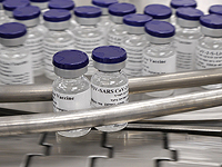 Еще один исследовательский институт готовится к испытанию на людях своей вакцины от COVID-19