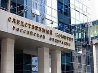 В Москве по подозрению в крупном мошенничестве арестован бизнесмен Дмитрий Аржанов