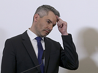 Министр внутренних дел Австрии Карл Нехаммер