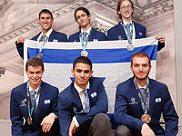 Объявлен отбор кандидатов в научные олимпийские сборные Израиля