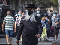 Коронавирус в Израиля: самым "зараженным" остается Иерусалим