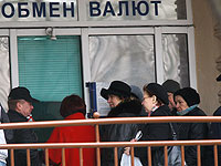 В Москве избит фотограф, снимавший обменные пункты с курсом валют