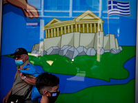 В Греции объявлен трехнедельный карантин