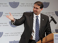 Бывший посол США в Израиле: вопрос создания Палестинского государства вернется на повестку дня