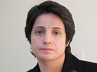 В Иране временно освобождена правозащитница, удостоенная премии Сахарова