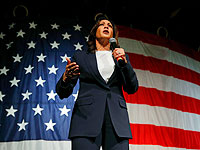 Камала Харрис, новая звезда американской политики. Фотогалерея