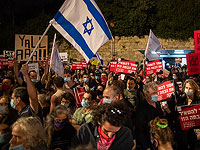 В Тель-Авиве проходит акция протеста музыкантов и деятелей культуры