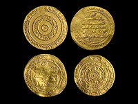 "Древняя копилка": у Стены Плача найдены золотые динары эпохи Фатимидов