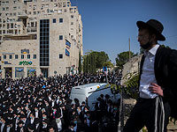 Похороны раввина Файнштейна в Иерусалиме: карантинные меры проигнорированы. Фоторепортаж