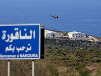 В Накуре проходит третий раунд переговоров о демаркации морской границы между Израилем и Ливаном