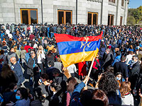 Протесты в Ереване после объявления об 