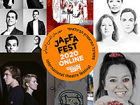 Гешер представляет: международный фестиваль Jaffa Fest 2020 онлайн
