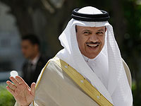 Глава МИДа Бахрейна посетит Израиль