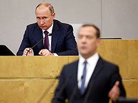 Госдума приняла в первом чтении законопроект, позволяющий бывшему президенту России нарушать уголовный кодекс