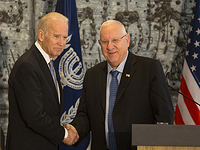 Президент Израиля Реувен Ривлин поздравил Байдена с победой на выборах