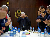 Палестинская  администрация восстанавливает отношения с Израилем