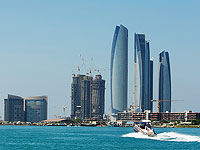 В Абу-Даби проходит саммит с участием Иордании, Бахрейна и ОАЭ