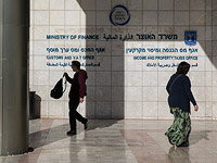 В сеть утекла база данных работников Налогового управления Израиля