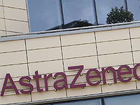Достигнуто соглашение с AstraZeneca о закупке 10 миллионов доз вакцины от коронавируса