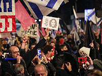 Сотни израильтян вышли на акции протеста против пребывания у власти Нетаниягу