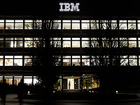 IBM увольняет несколько десятков сотрудников в Израиле
