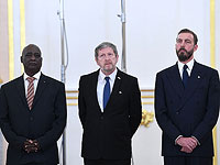Посол Израиля Александр Бен Цви (в центре) во время церемонии вручения верительных грамот. 24 ноября 2020 года