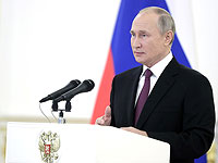 Владимир Путин во время церемонии вручения верительных грамот. 24 ноября 2020 года