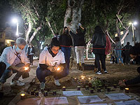 Акция в память о женщинах, убитых в результате домашнего насилия. Тель-Авив, 24 ноября 2020 года