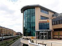 Штаб-квартира компании AstraZeneca в Кембридже, Великобритания