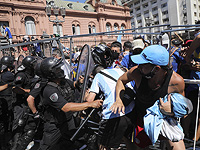 В Аргентине на церемонии прощания с Марадоной вспыхнули беспорядки